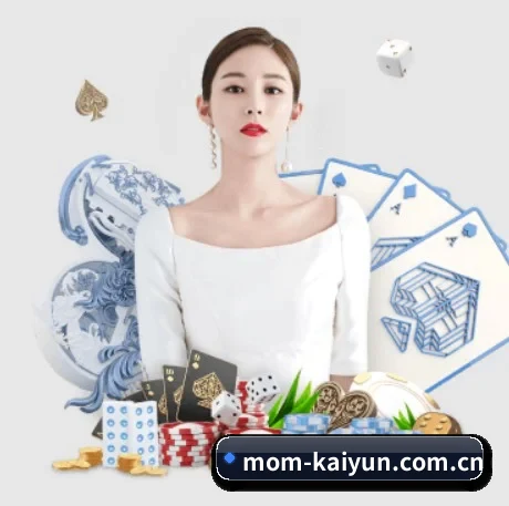 品牌创立 - 开云品牌正式登场,持有顶级运营资质,树立行业标杆。（kaiyun）