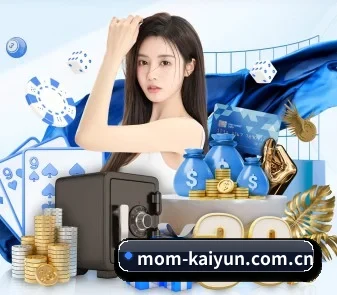 技术突破 - 通过国际安全认证,推出原生APP产品矩阵,平台内容持续丰富。